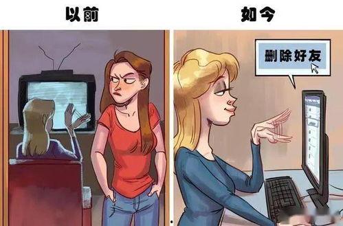 老爹驾到，这下发达了