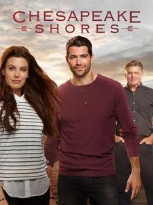 湾畔倾情 第一季,浪漫邂逅，梦想起航